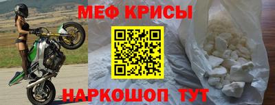 гидропоника Донецк