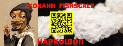 наркотики Чебоксары
