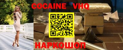 гидропоника Донецк