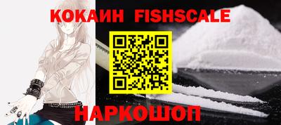 ALPHA-PVP Донской