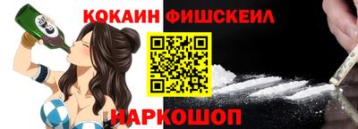 ALPHA-PVP Донской