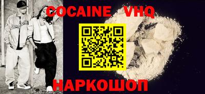 ALPHA-PVP Донской