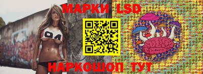 ALPHA-PVP Донской