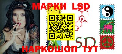 ALPHA-PVP Донской