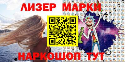мефедрон Дубна