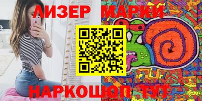 ALPHA-PVP Донской