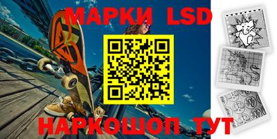 прущий лед Чебаркуль