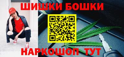 ALPHA-PVP Донской