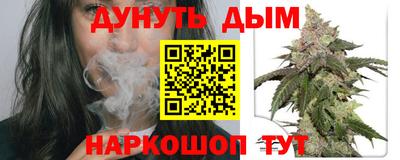 мефедрон Дубна