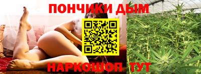 гидропоника Донецк