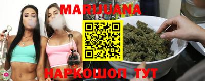 гидропоника Донецк