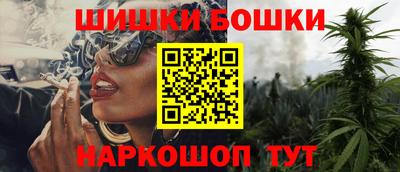 ALPHA-PVP Донской