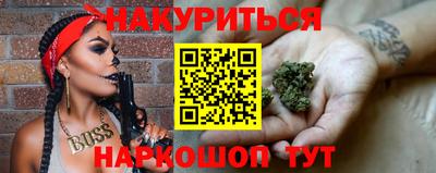 мефедрон Дубна