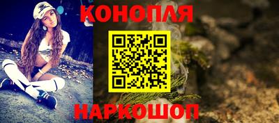 гидропоника Донецк