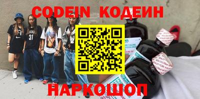 гидропоника Донецк