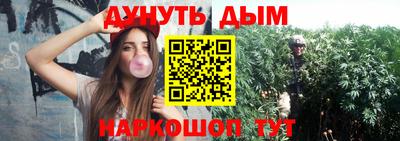 ALPHA-PVP Донской