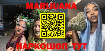 мефедрон Дубна