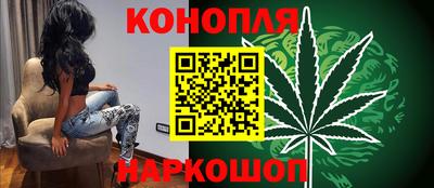 мефедрон Дубна