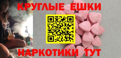 гидропоника Донецк