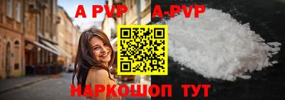 гидропоника Донецк