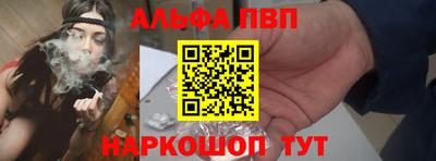 гидропоника Донецк