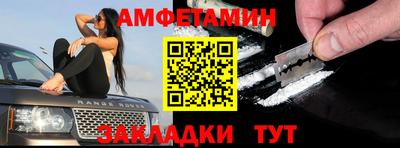 ALPHA-PVP Донской