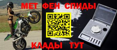 гидропоника Донецк