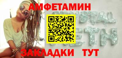 МДМА Чапаевск