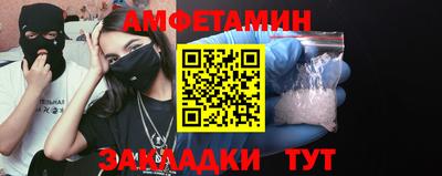 мефедрон Дубна