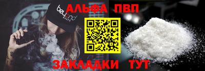 гидропоника Донецк