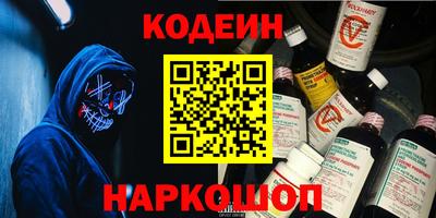 ALPHA-PVP Донской
