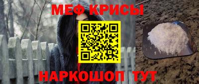 гидропоника Донецк